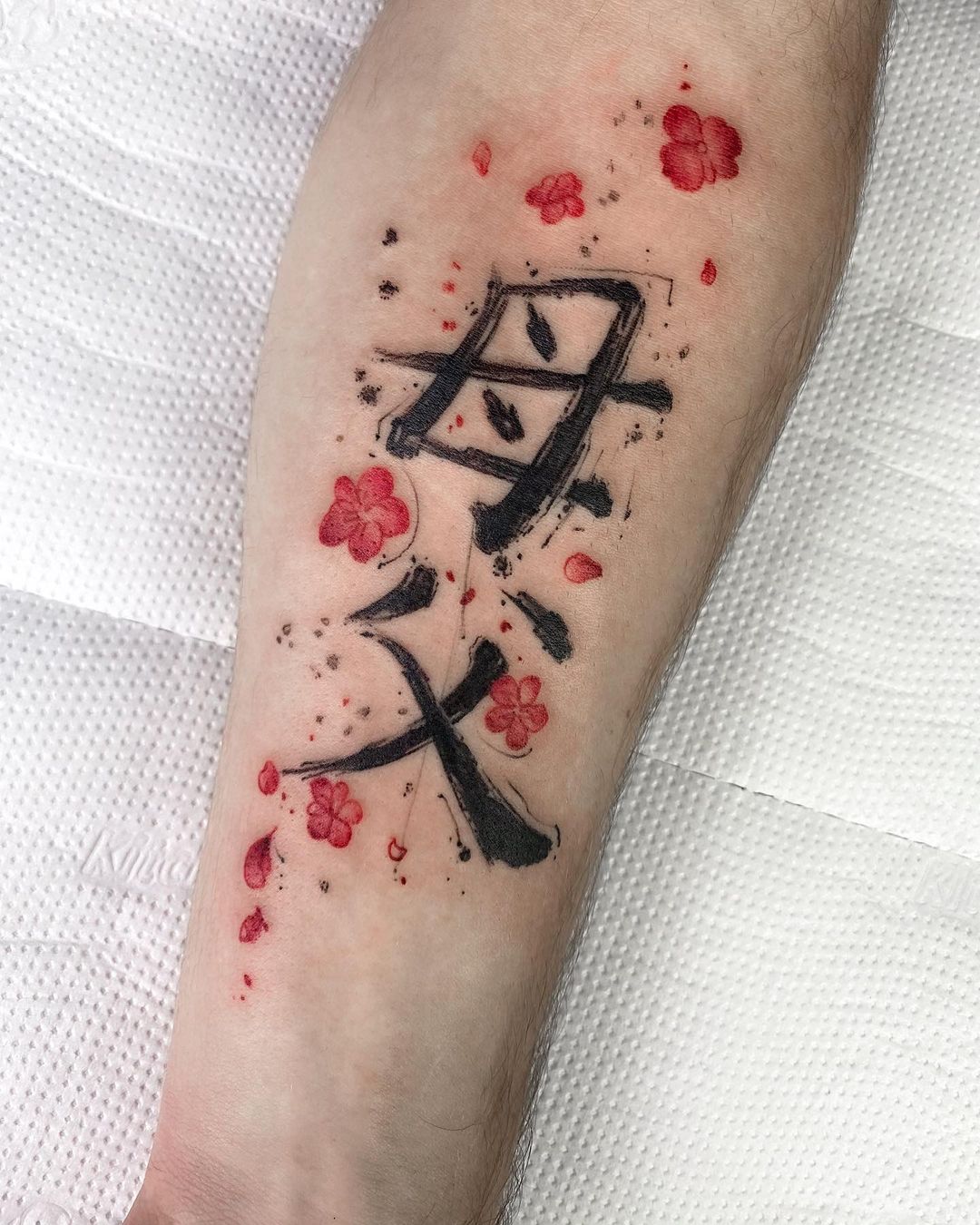 kanji lettering tattoo